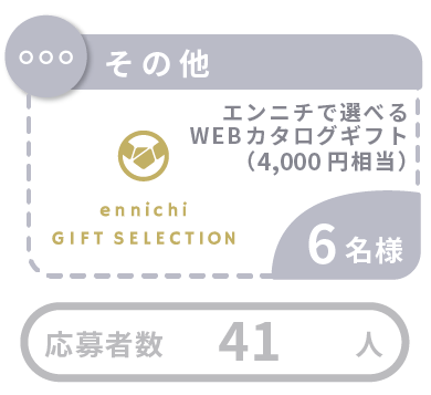 Wallet CP_14